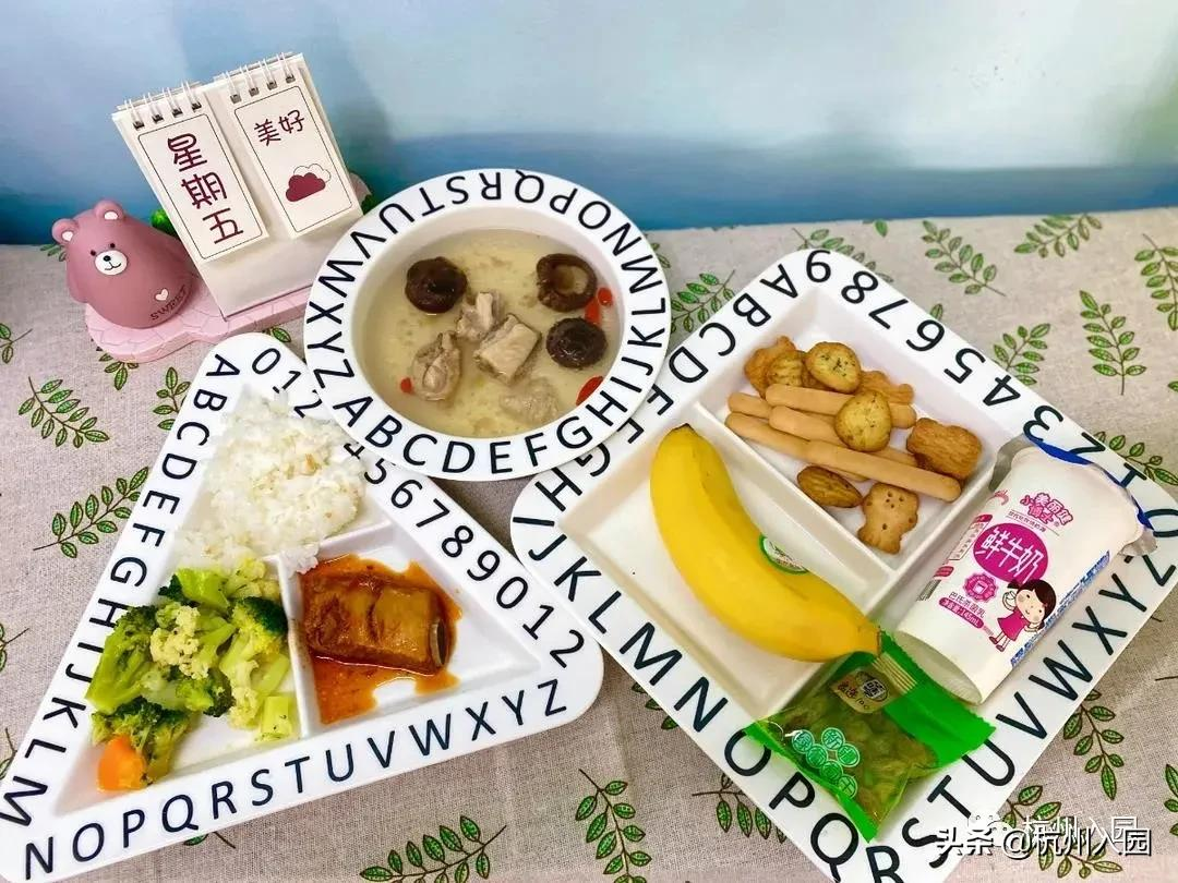 孩子在幼儿园吃了啥?杭州7所餐食超棒的幼儿园!看你家上榜没?