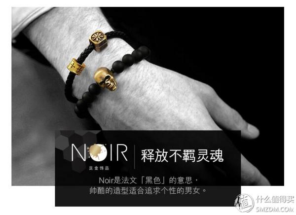 可能是东半球最齐全的男性礼物选购指南：那些年，媳妇送我的礼物