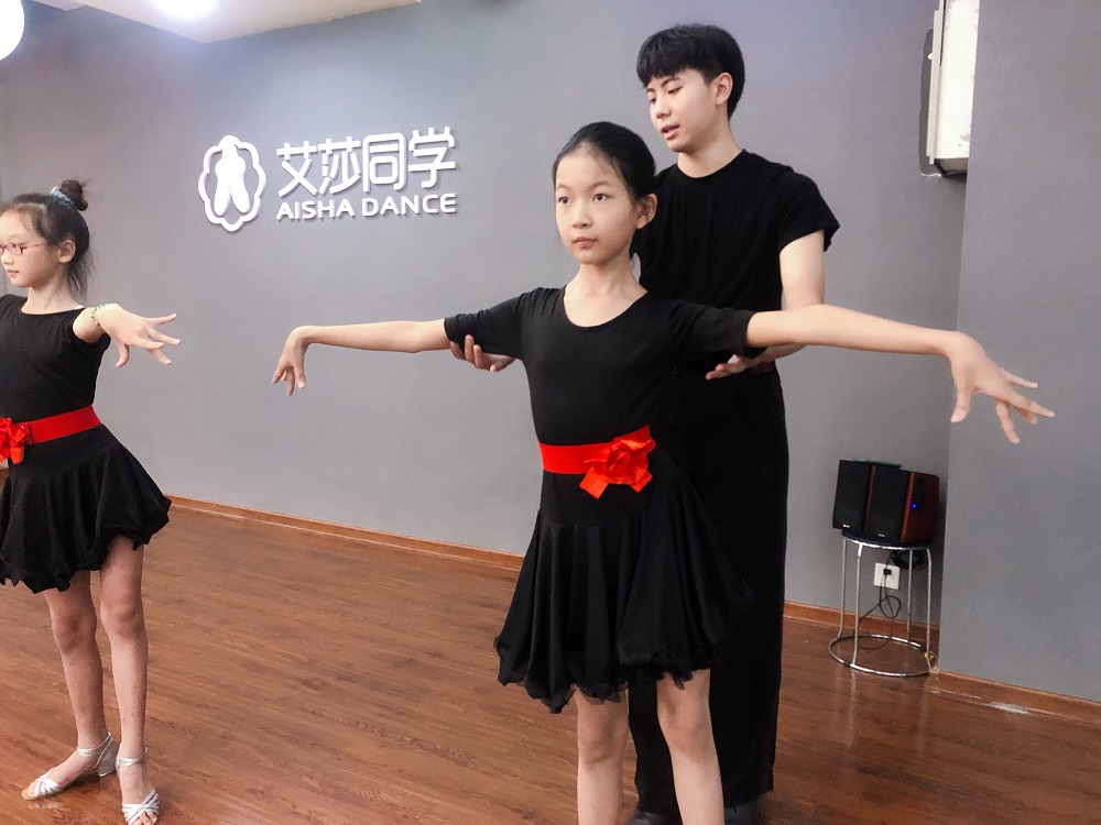 孩子应该在什么年龄学习拉丁舞，艾莎同学有话说