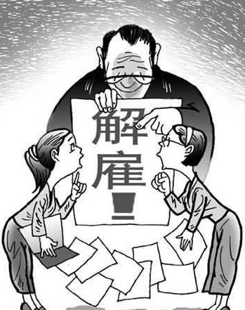 一个神奇的条例在保护深圳的员工进行维权，而很多人却不知道