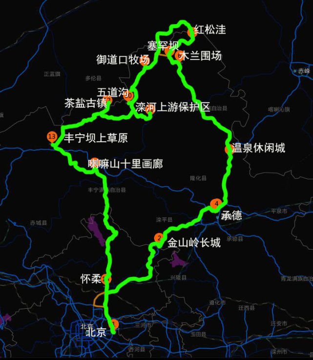 国庆七天自驾游隆化汽车站时刻表查询指南