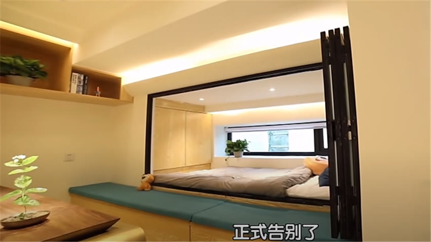 北京33㎡“澡堂房”,设计师爆改出4室3厅花园别墅！太值得了