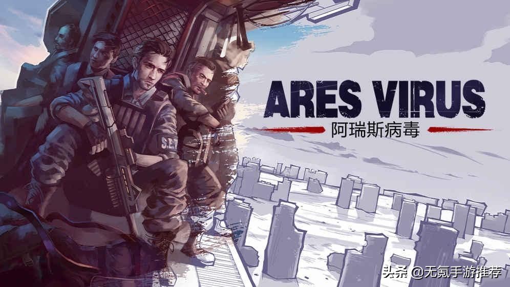 2020年下半年最佳无氪手游排行榜：十款精品单机游戏推荐