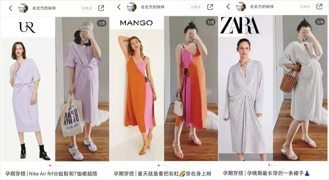小红书入门操作手册：如何用图？有哪些雷区？这里有8点经验技巧