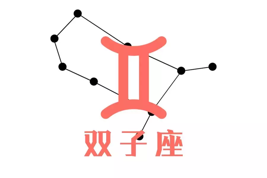 快上车！这么撩十二星座，不怕撩不到