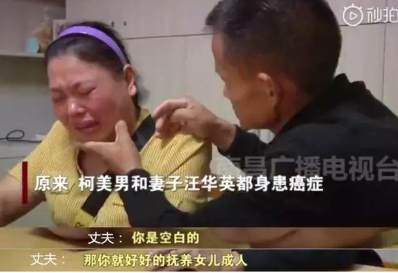 95后姑娘卖身救父、单亲母亲下跪磕头：死亡并不是终点，绝望才是