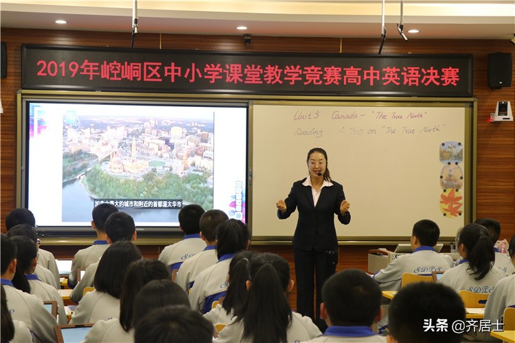 陕西师范大学平凉实验中学2020年招生方案