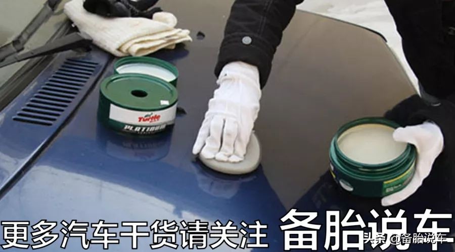 汽车喷漆后不抛光可行吗？原厂蜡新车无需额外打蜡