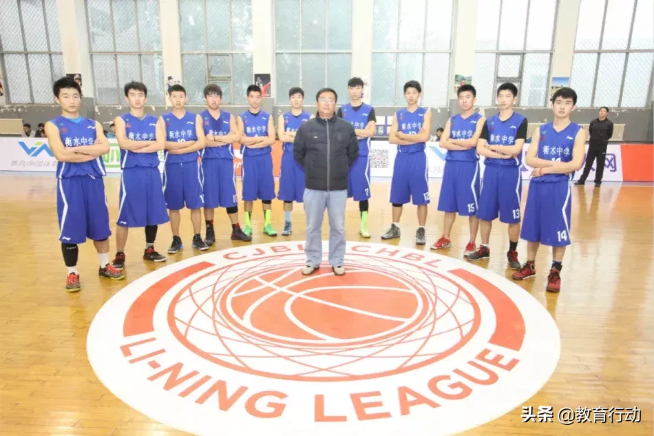 衡水中学逆袭录：被曲解30年的超级中学神话