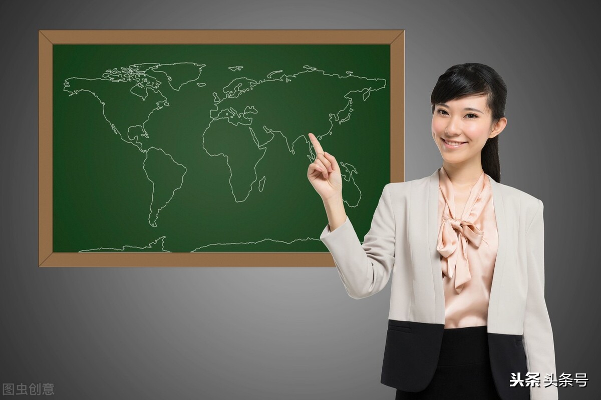 盘点贵州省教师待遇情况