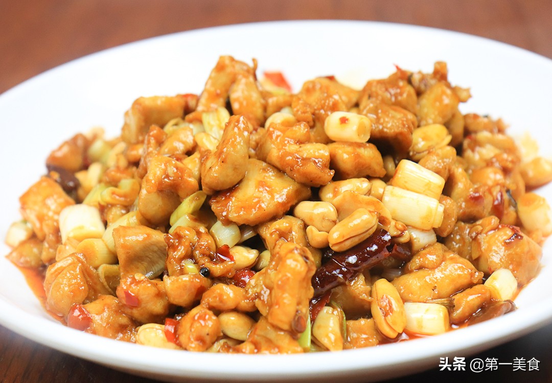 宮保雞丁,宮保雞丁的家常做法