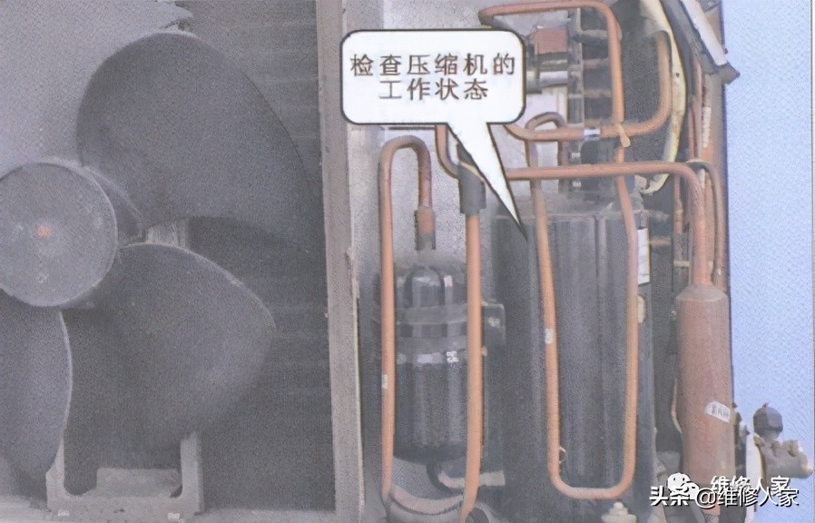 空调振动及噪声大检修方法
