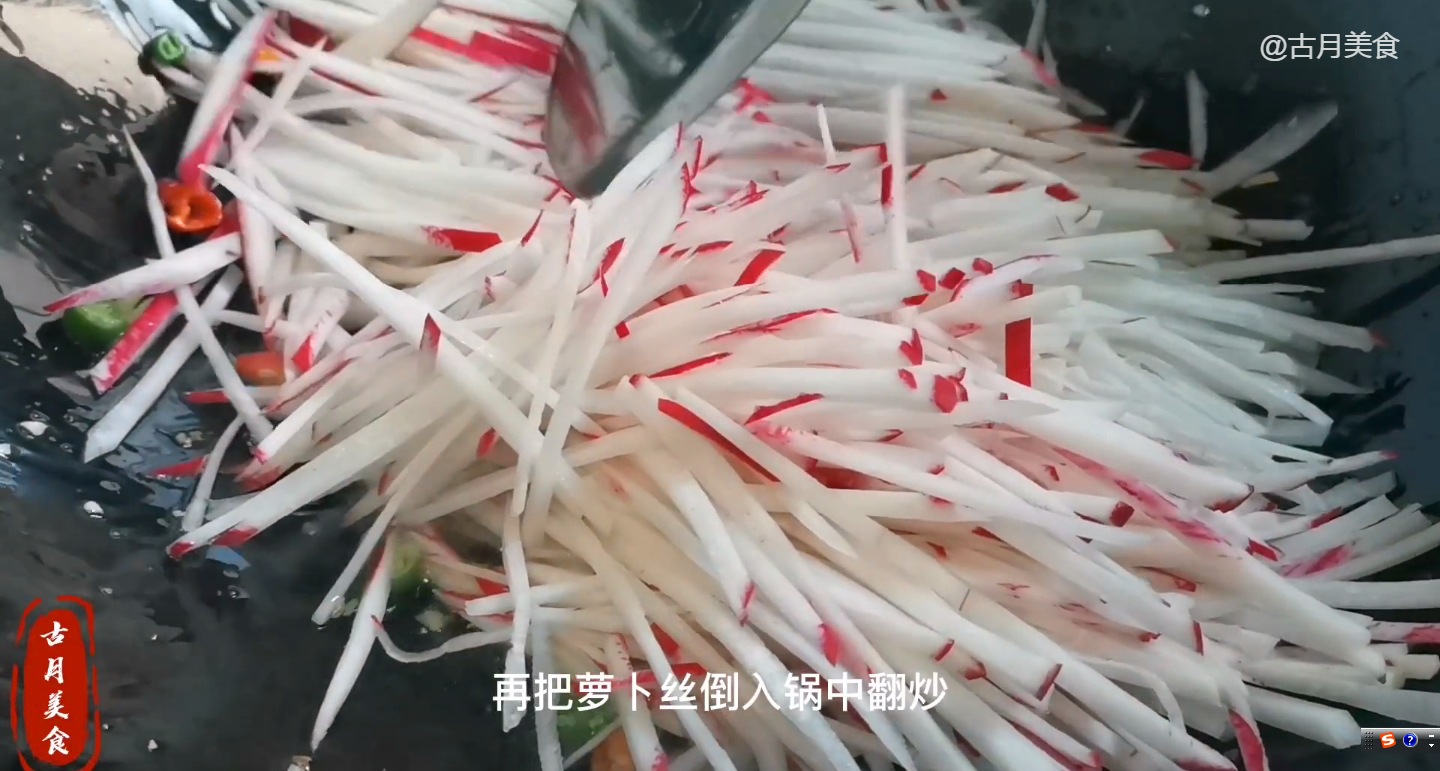 家常炒萝卜丝的做法（爆炒萝卜丝的经典做法流程）