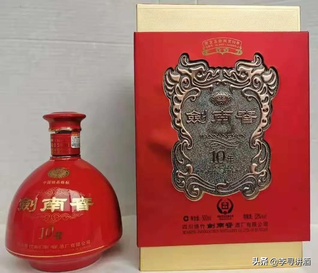 浓香型白酒排名十大浓香型白酒（我心中的十大浓香型白酒）