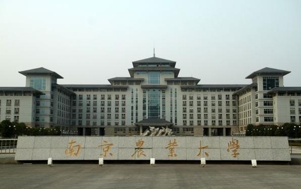 江苏高校推介之一：南大、东南大学、南农、河海大学、南师、南理