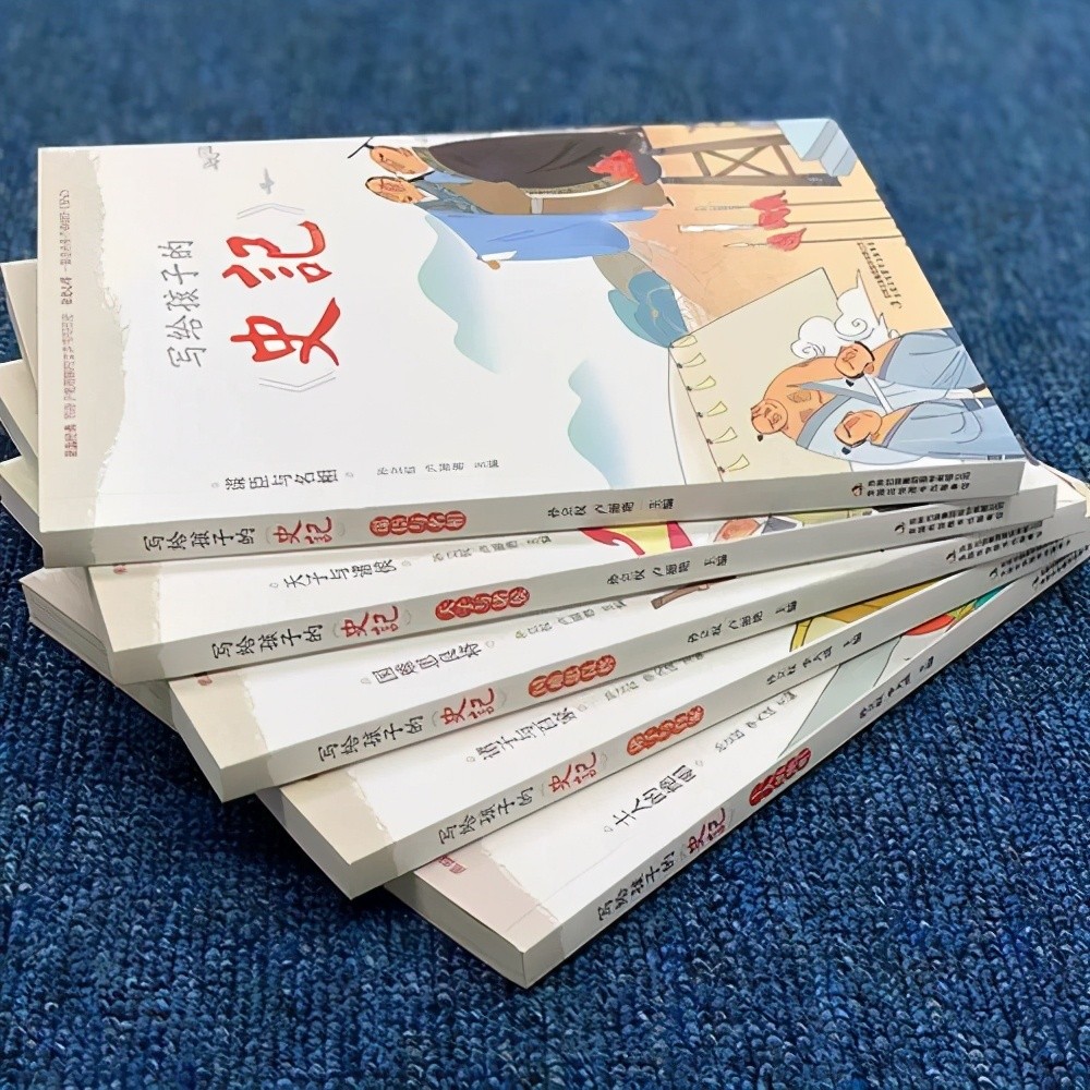 江苏考生作文获得满分，全篇共755字，有30字阅卷老师不认识