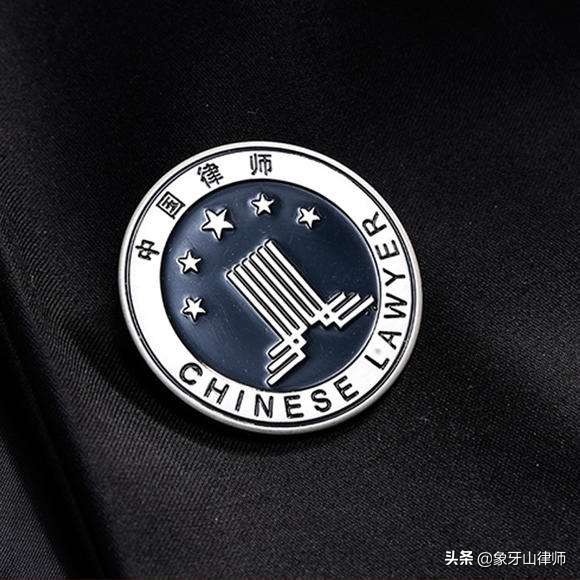 律师与实习律师之间为什么如仇人见面，分外眼红？