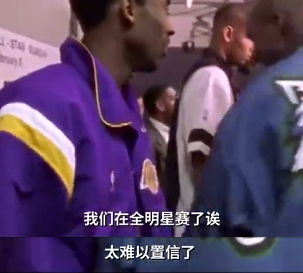 98年nba明星有哪些(98赛季科比首发1次，17项数据均未进前10，为何成为全明星先发？)