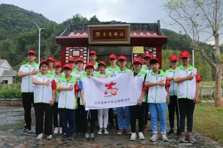 喜讯！吕田中学获“广州市中学志愿服务工作先进单位”称号