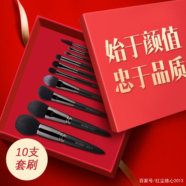 女生喜欢的化妆品礼物（化妆师最想要什么礼物）