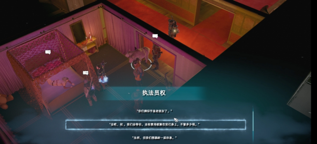 《废土3》评测：洗尽铅华，在科罗拉多谱写全新的废土传奇