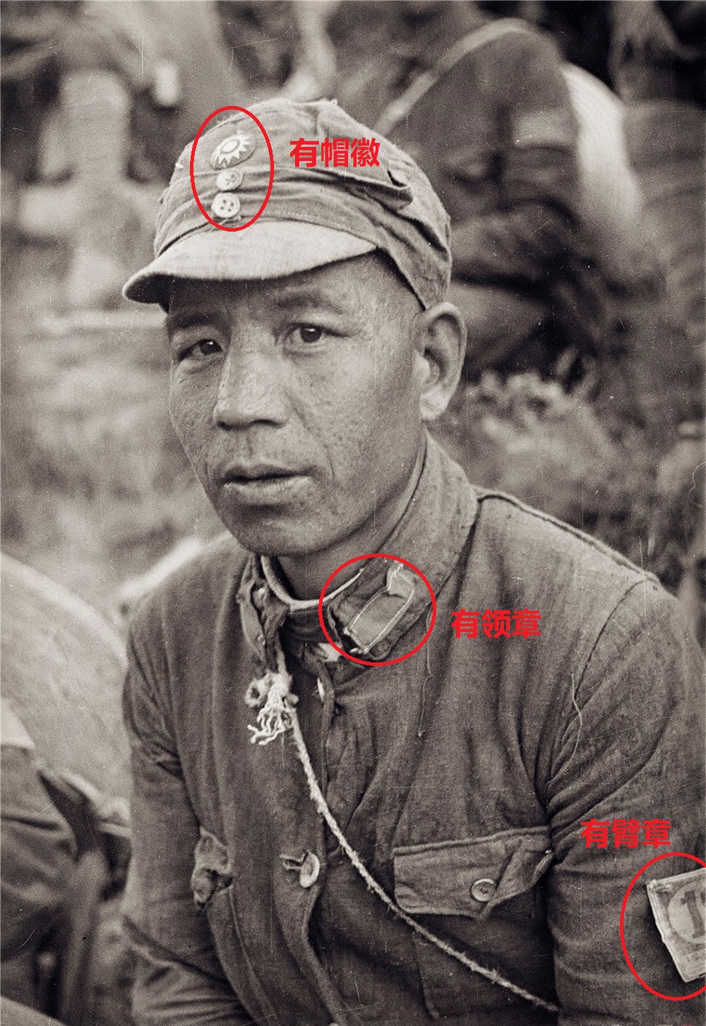 十大元帅1937年谁的级别最高：叶剑英第三，陈毅第九，罗荣桓垫底