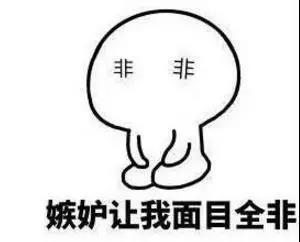 2020全国高校放假时间来啦，看看你还有多久放假？