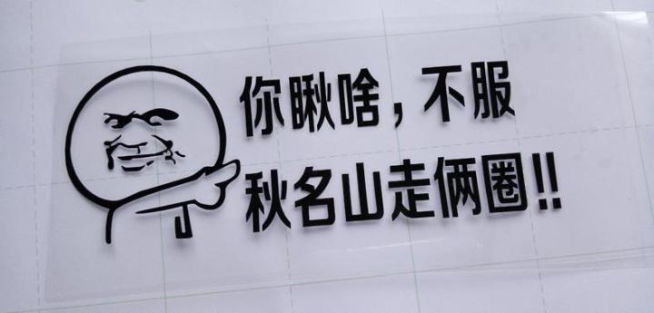 老司机来看看，不同的文化背景下，各国汽车的车型代表