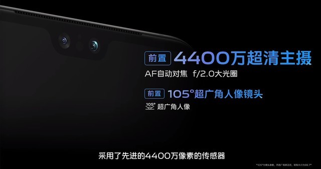 s10上市时间（一文详聊vivo S10）