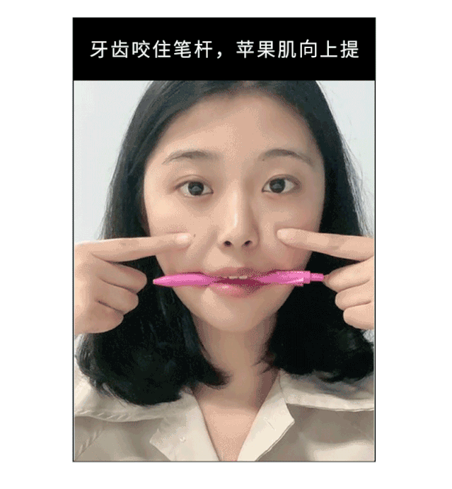 有哪些可以提高颜值的小技巧？