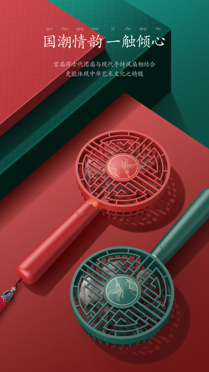 新品来袭！邀您赏鉴2021最新上榜“北京礼物”（五）——“文博之光”文创主题子榜单篇