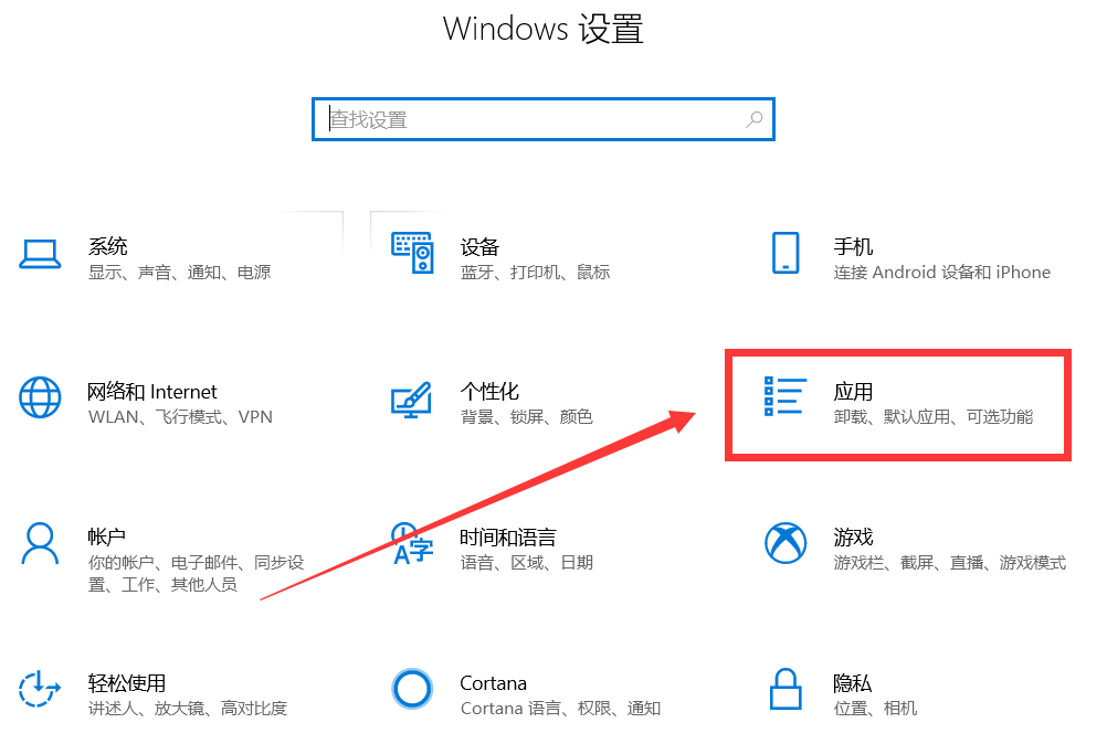 无需数据线，手机与电脑也能互传文件，比QQ微信传文件速度快