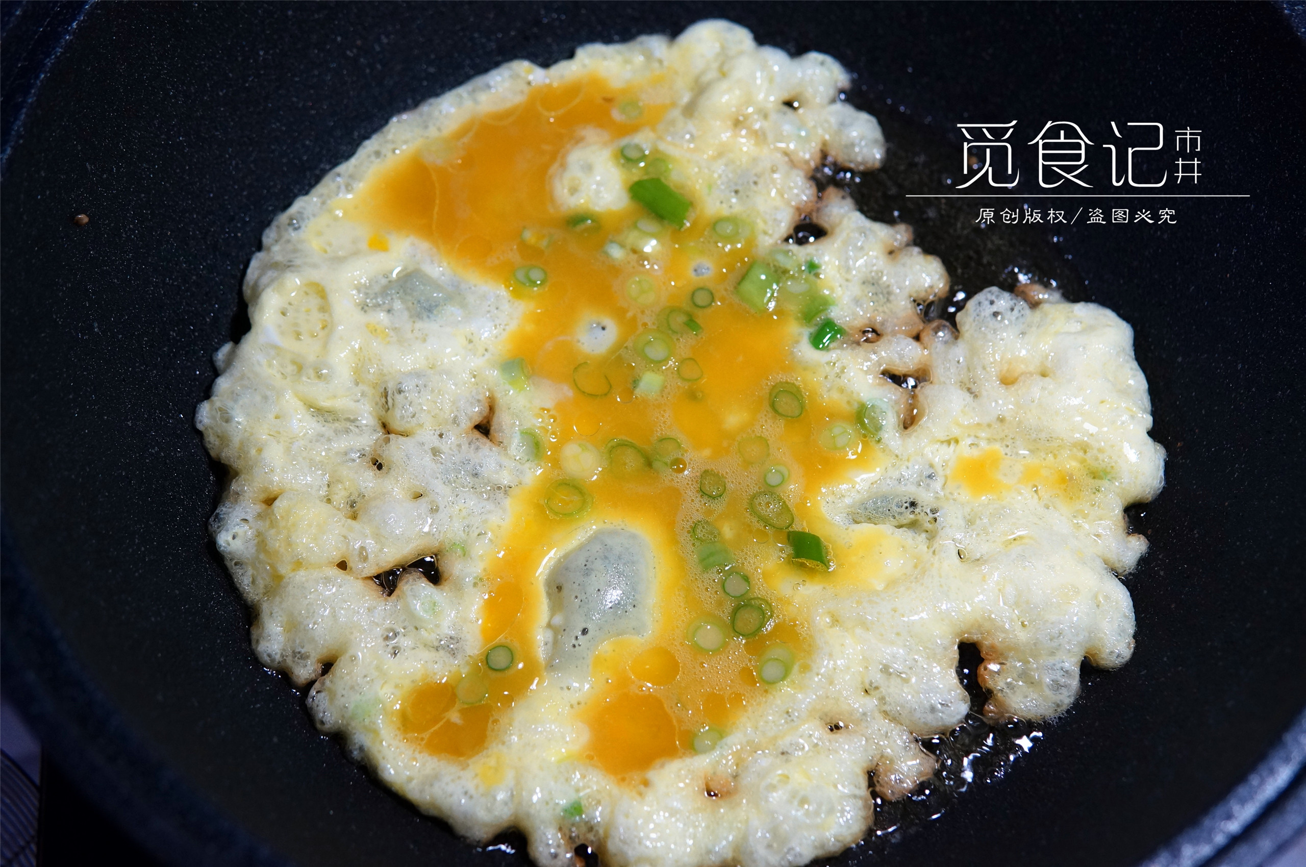 冬天，金针菇和它炒才是绝配，每隔几天做一盘，儿子总喊不够吃！
