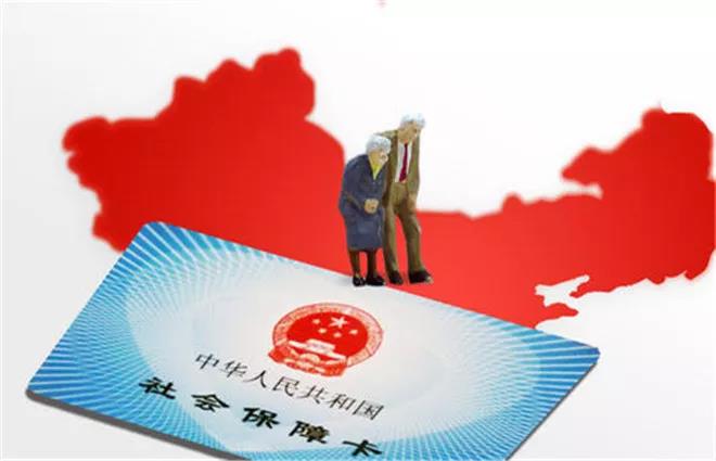 社保卡激活指南：完整步骤与注意事项