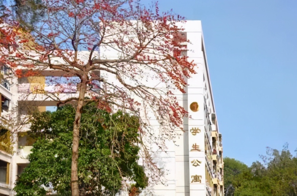 广东科贸职业学院学费宿舍费学校环境宿舍环境怎么样