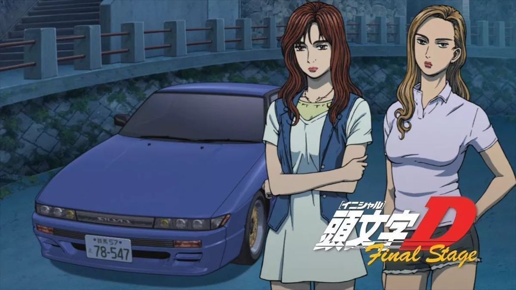 那些年我们曾经看过的赛车动画三部曲