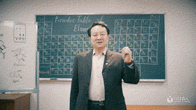 总背不下元素周期表？别着急，听完这首歌你就会了 | 共青团中央