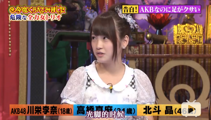 揭开日本人的“脱鞋文化”，这些脱鞋的场合你都知道吗？