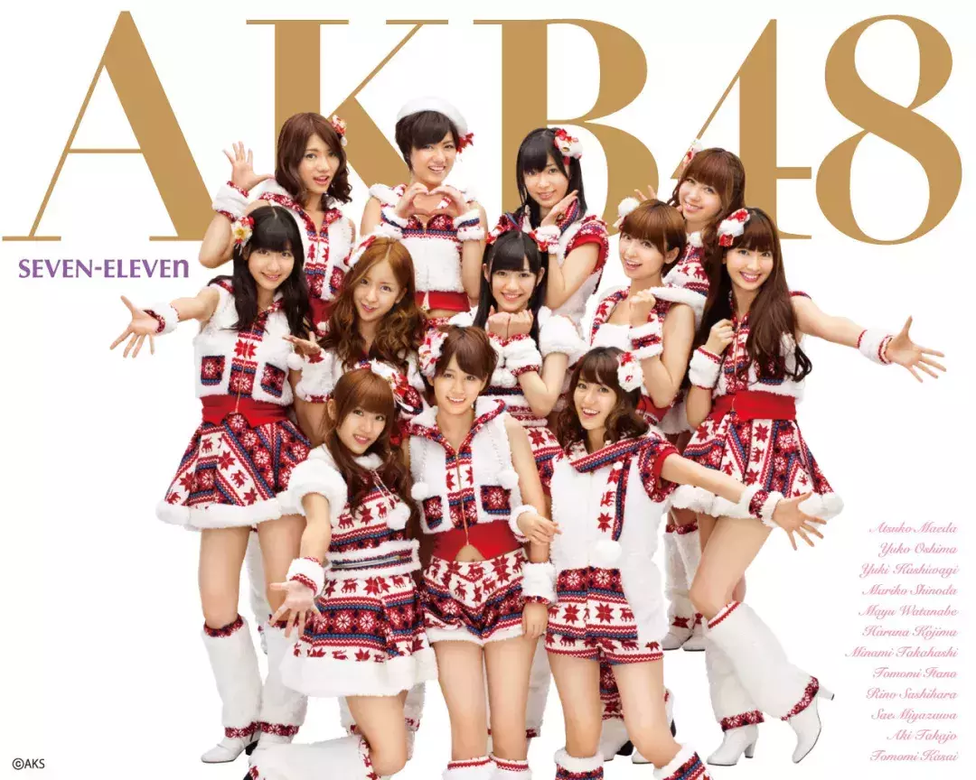 创造了日本国民女团,但如今秋元康放弃了akb48?