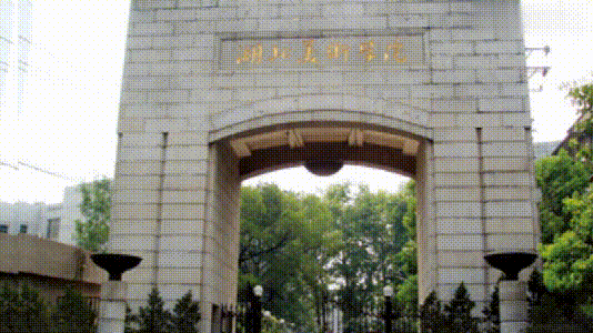 关于艺术类的院校学费有多高？盘点45所院校专业及学费