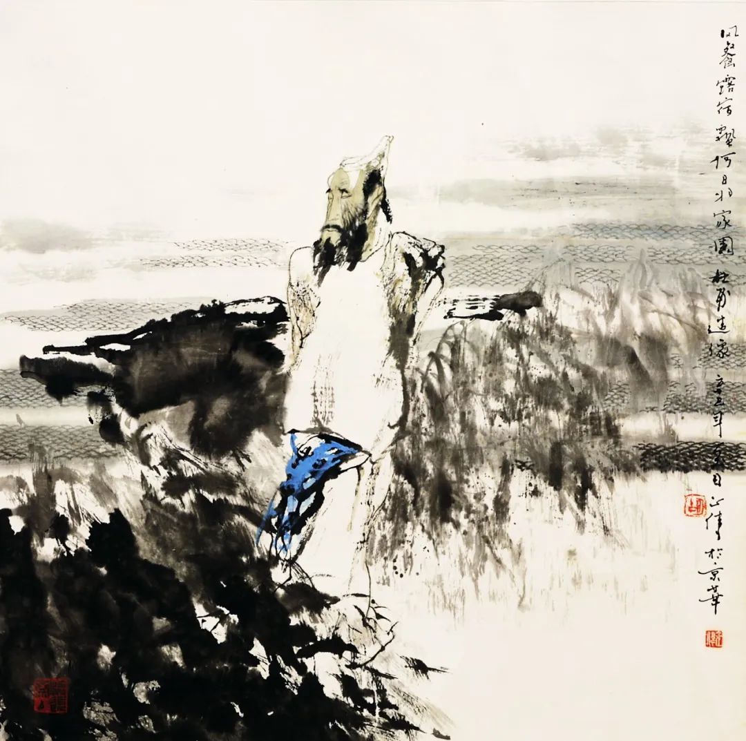 峰无坦途:胡正伟的中国画艺术