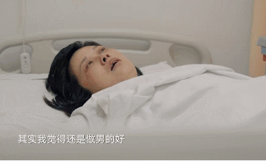 人间世2：每一个孩子，都是妈妈拿命拼来的