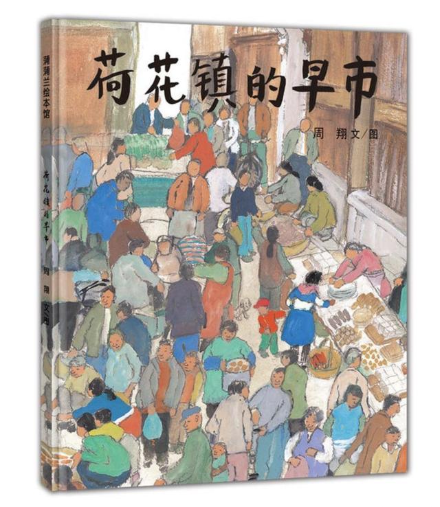 女儿高考140分，16岁考上清华！教育专家尹建莉推荐3-8岁必读书单