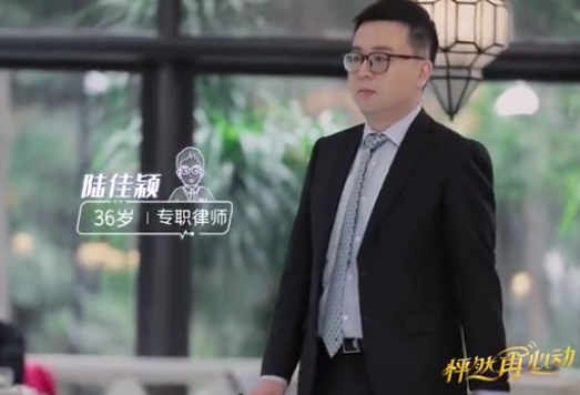 《怦然再心动》首播，男嘉宾被爆料，倪萍：脑子都是足够的