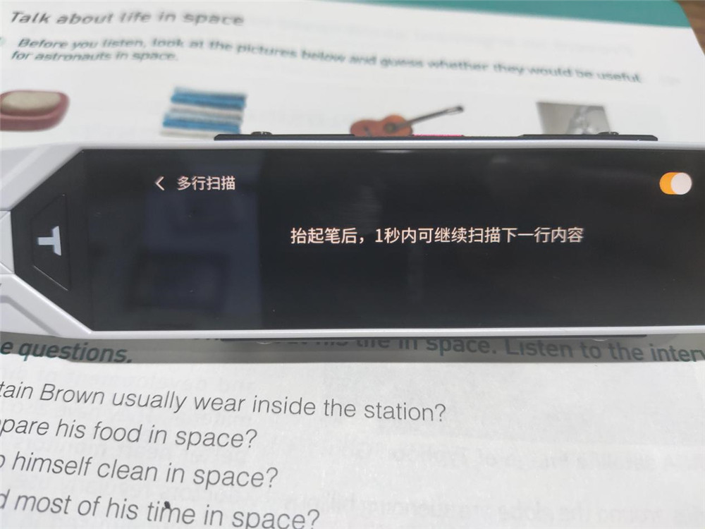 对比优学派和网易有道 为什么阿尔法蛋AI词典笔T10更适合孩子？