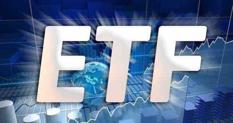 股票etf基金为何物 Etf基金股票怎么买入 正杨财经