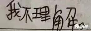 法国时尚界美男——伊夫圣罗兰