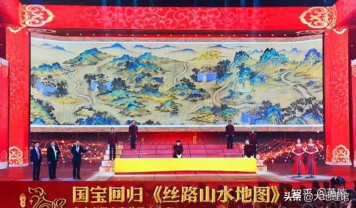 考试必过！2018年时事热点：地理圈大事记