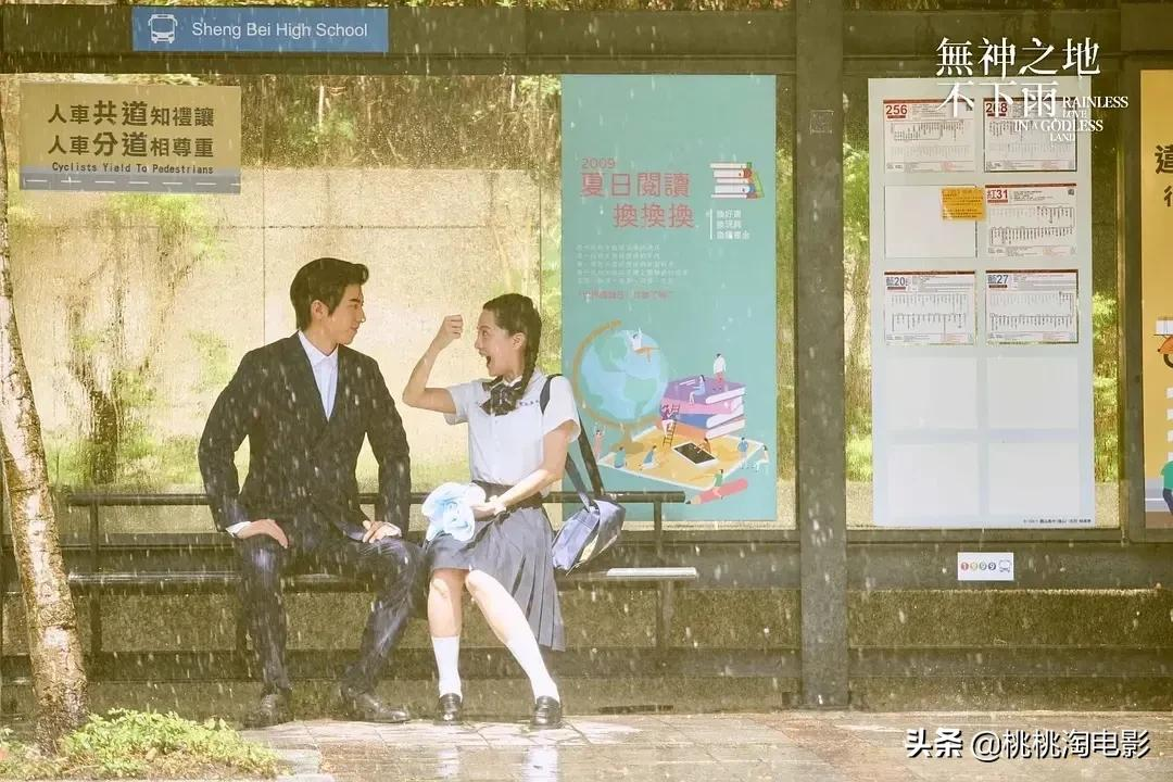 10月,还有这些新的戏剧会给你幸福。