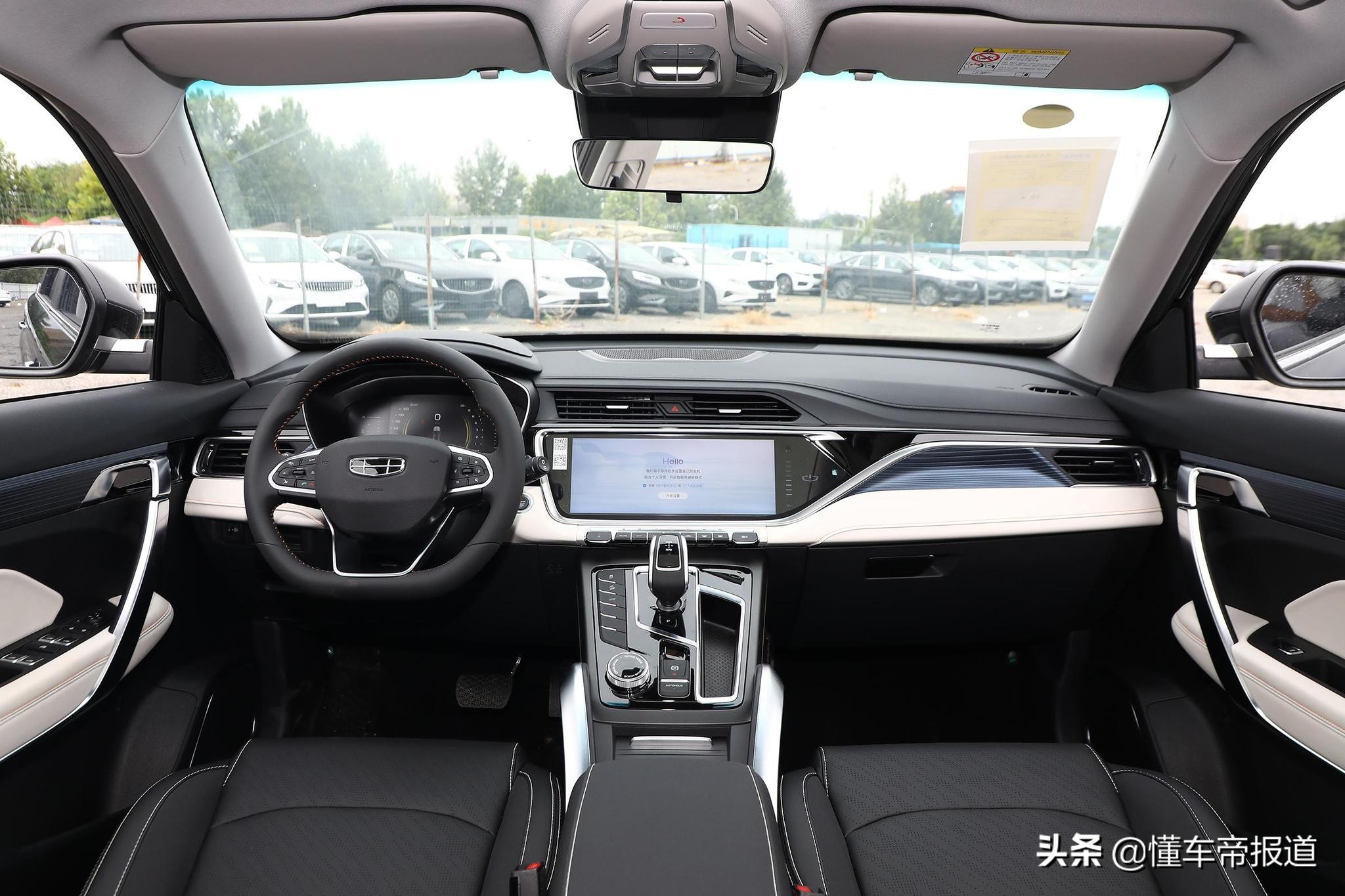 新车｜智尊型性价比最高？明日上市，吉利博越X配置差异表曝光
